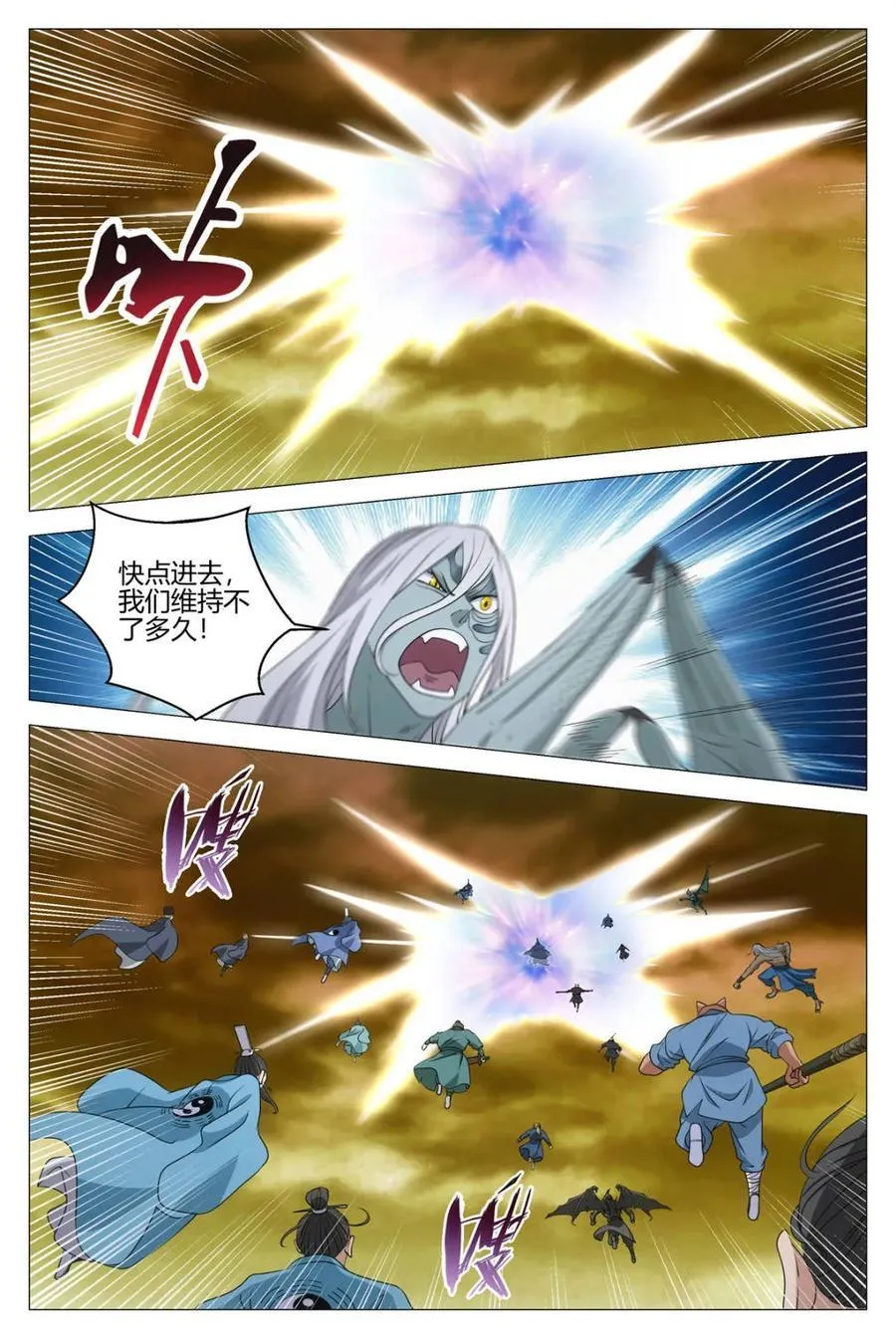 第321话 31811