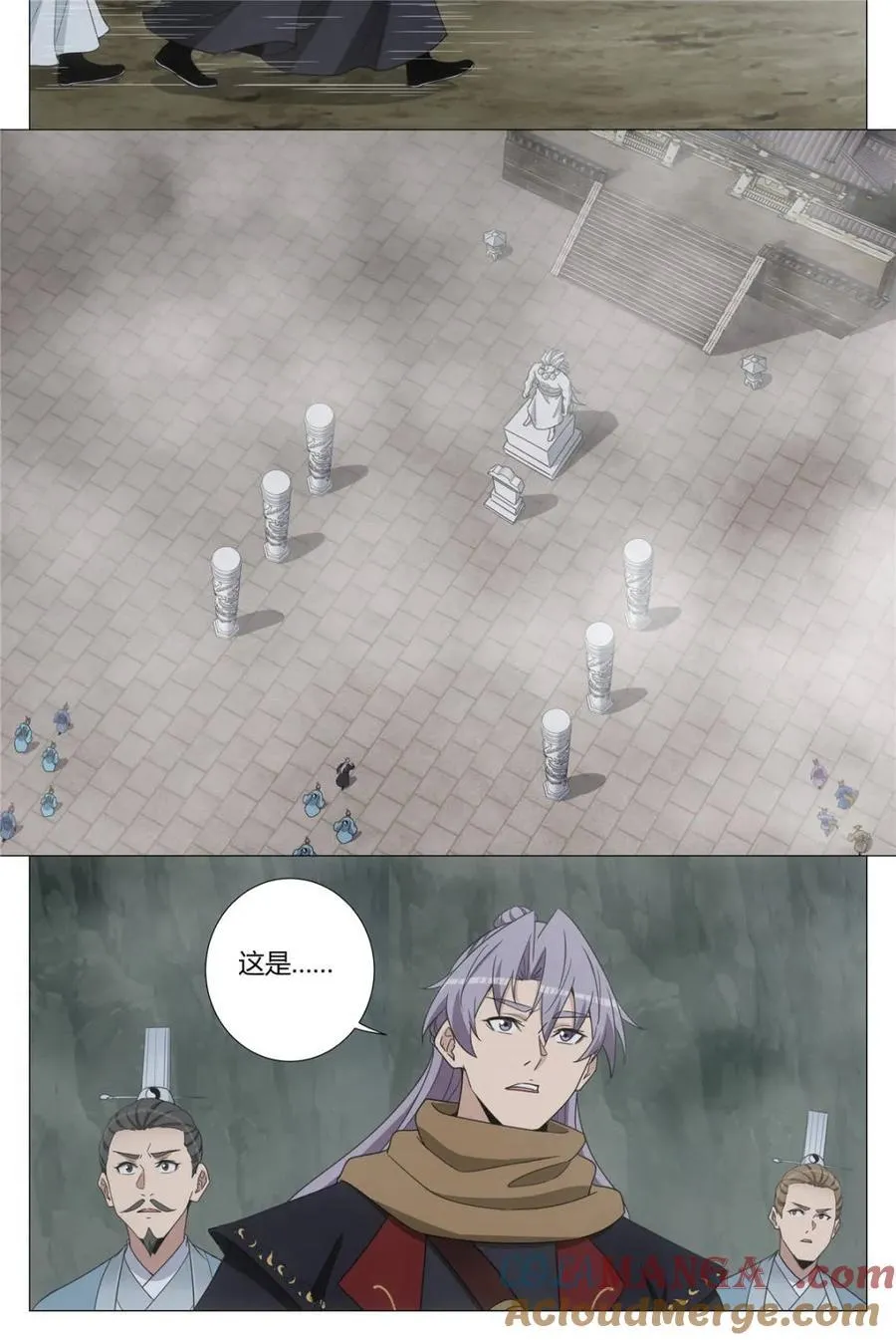 第322话 3198