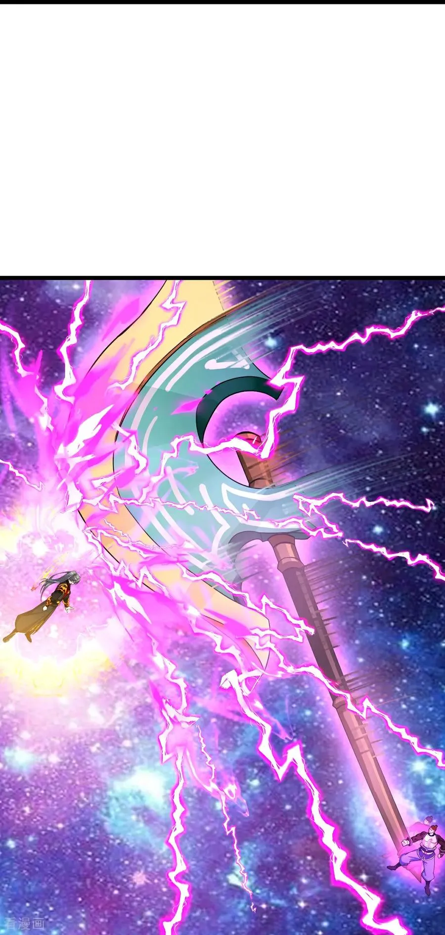 第813话 天源辟火衣23