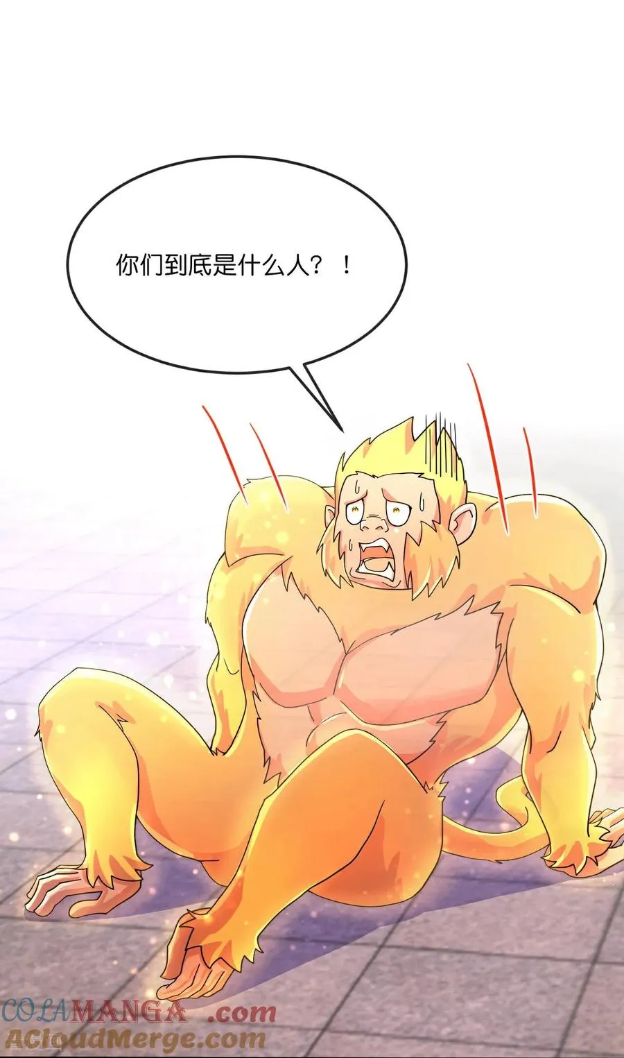 第857话 危险重重，迷幻森林2