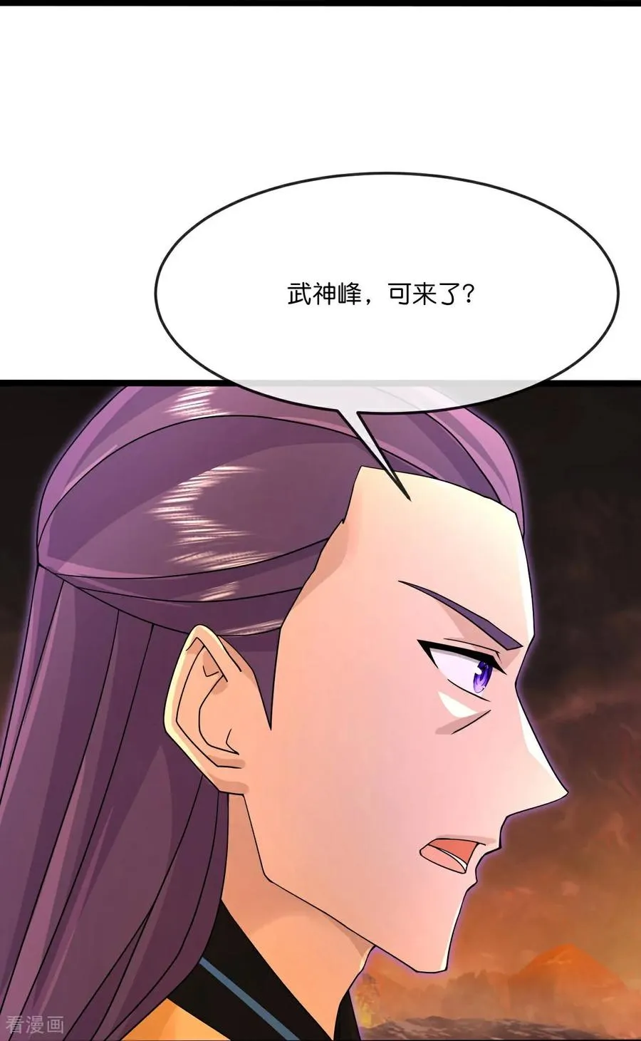 第874话 天昼之宗，无终之主37