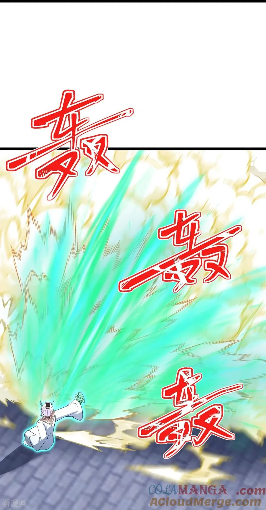 第860话 假意放逃，辨观真假28