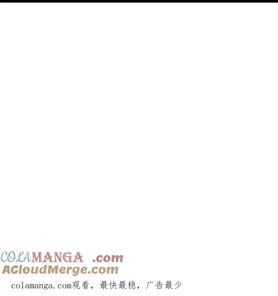 第835话 天昼破局，强夺锁链34
