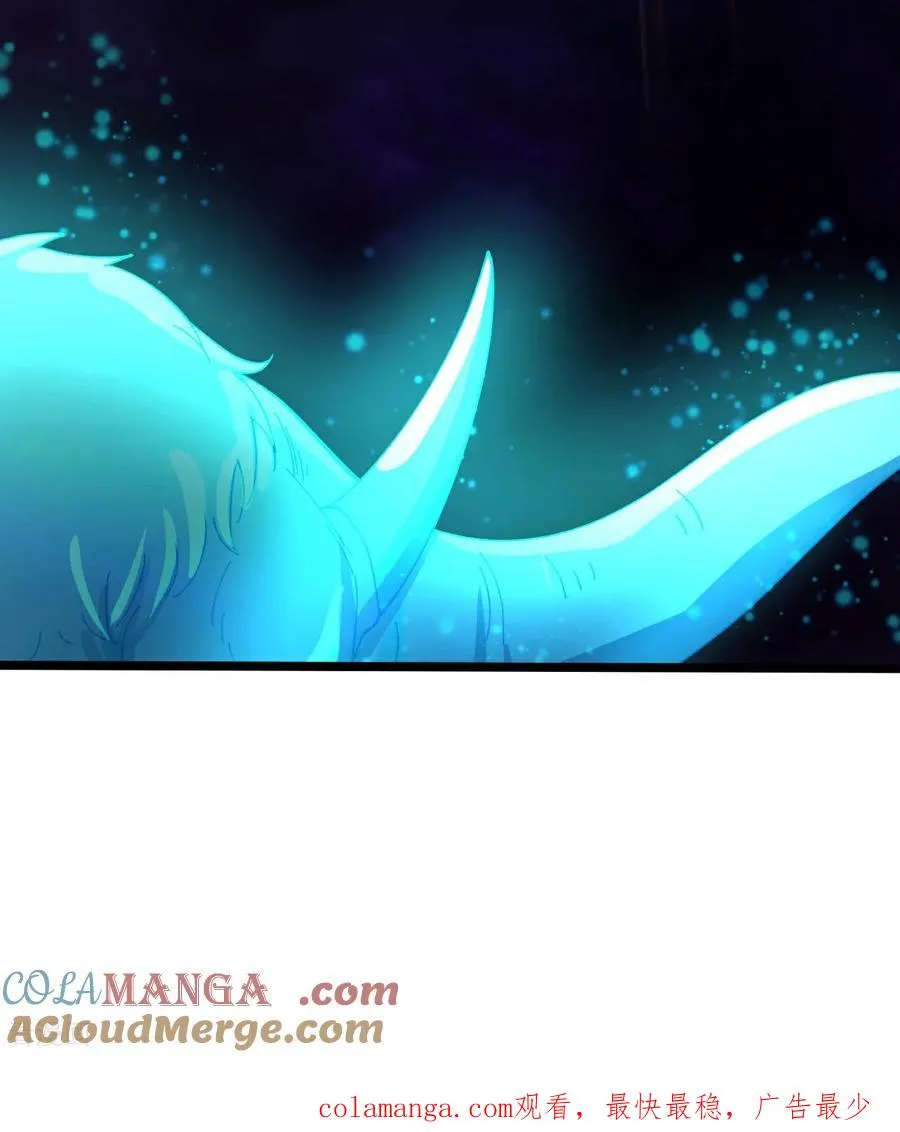 第863话 迷幻森林，尽是花招30