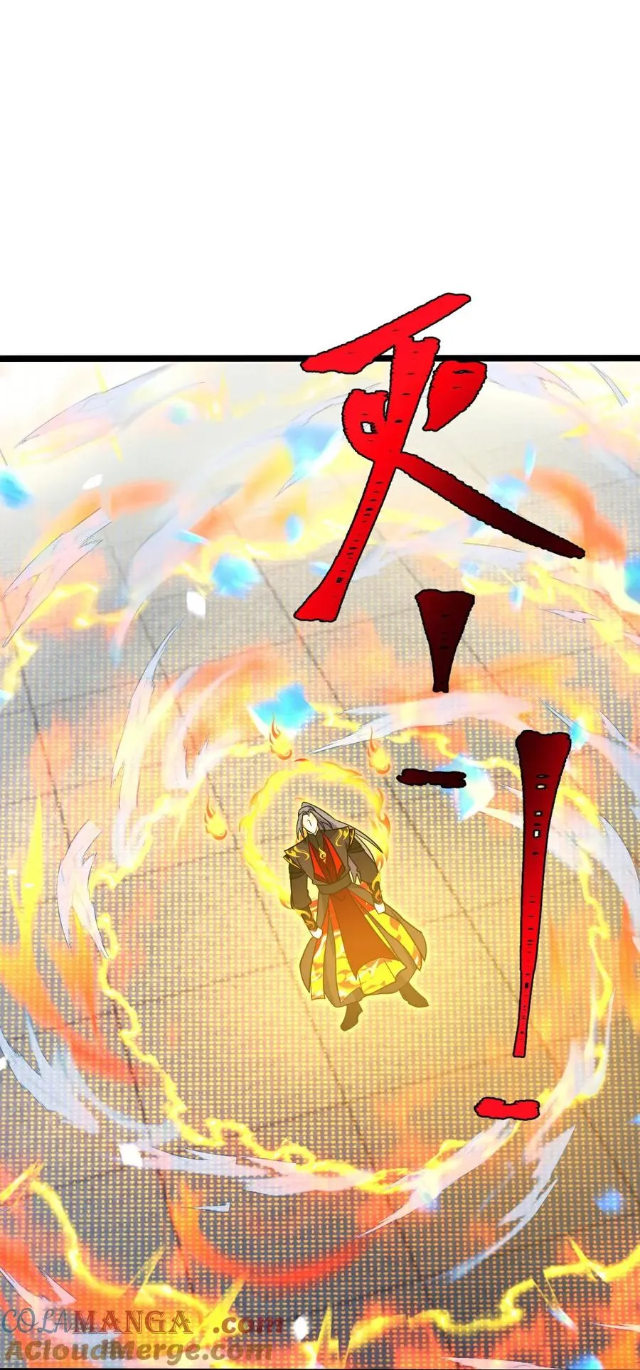 第863话 迷幻森林，尽是花招26