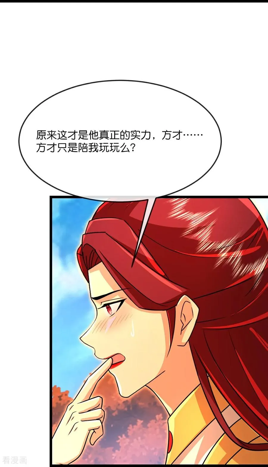 第870话 天道本源，同时崩塌？13
