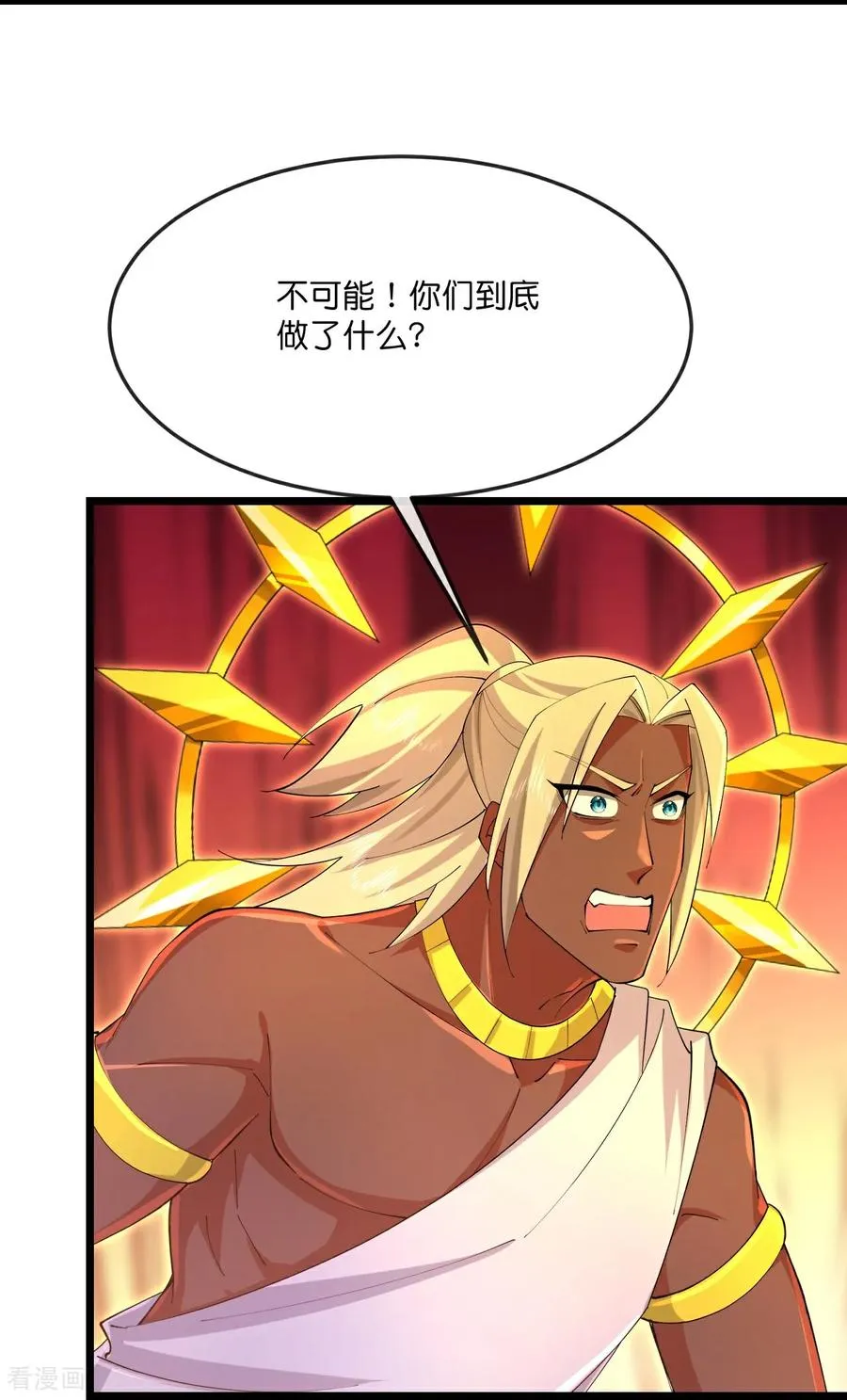 第840话 无终之力，再无能力9