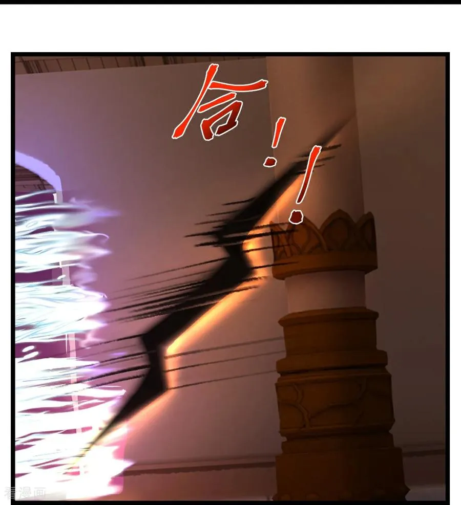 第830话 逼退画皮，释放黄泉5