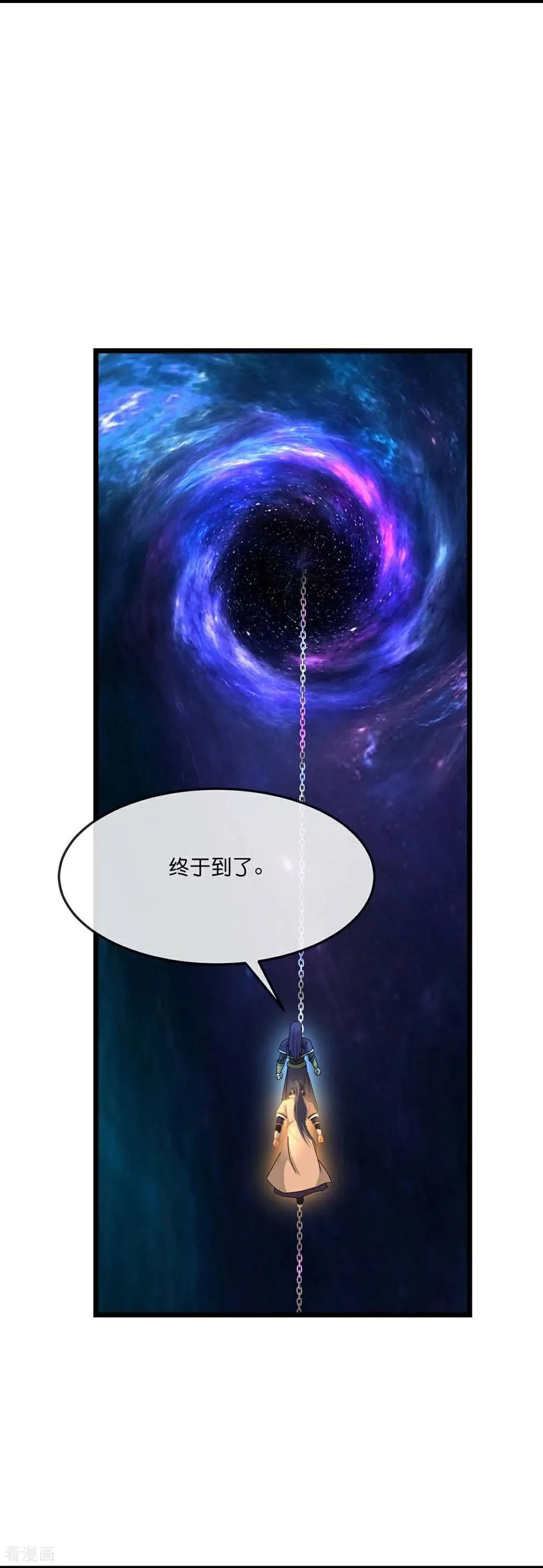 第817话 死绝变异之地5