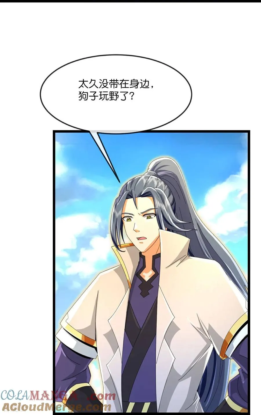 第849话 告别云飞，寻找意志10