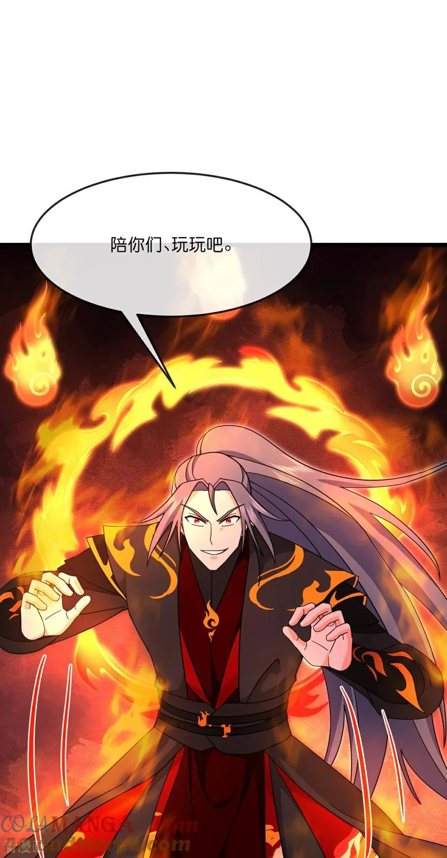 第878话 悟大道者，不死不灭36
