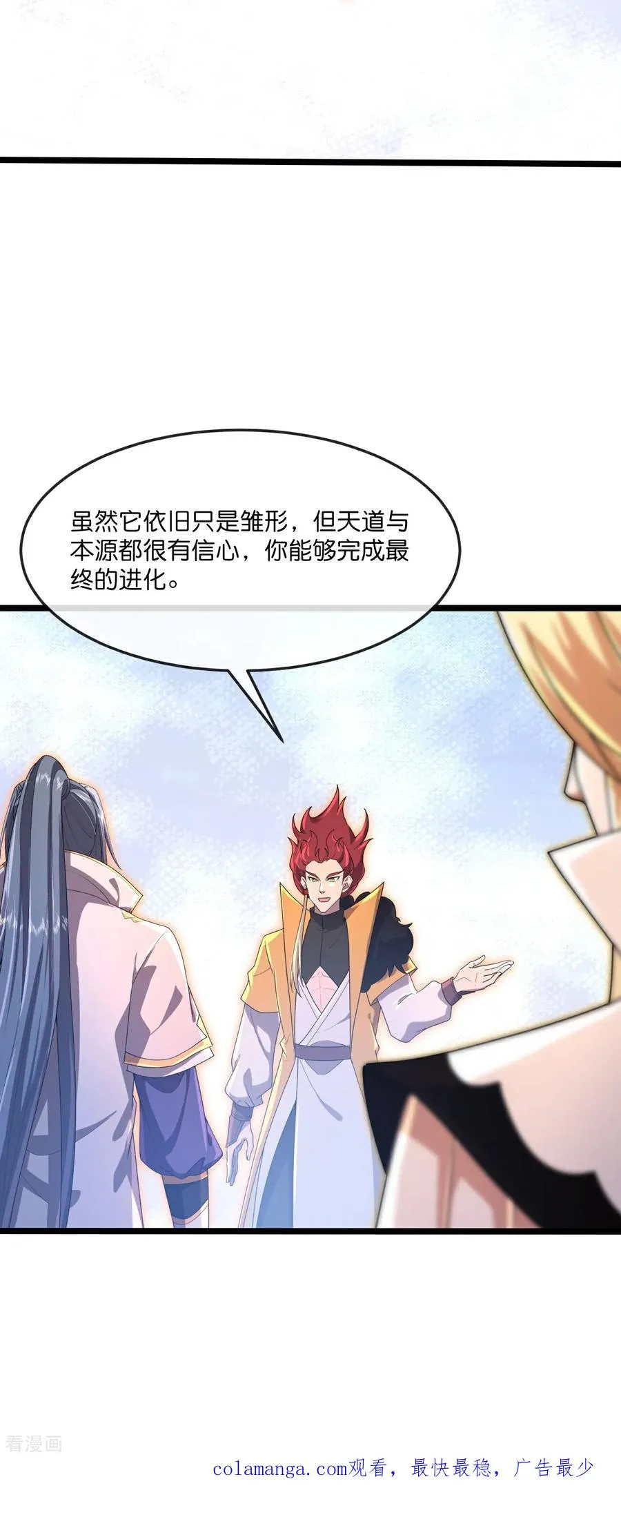 第875话 笼中之鸟，挣脱囚笼41