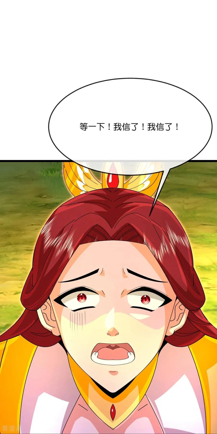 第868话 解救青云，揍服凤凰37