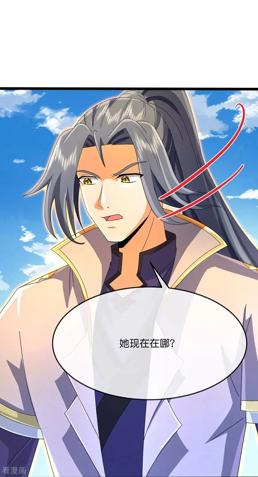 第852话 血脉返祖，贪狼杀意17