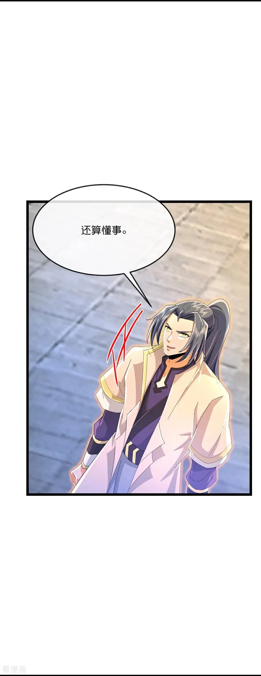 第853话 突入神识，唤醒小黑5