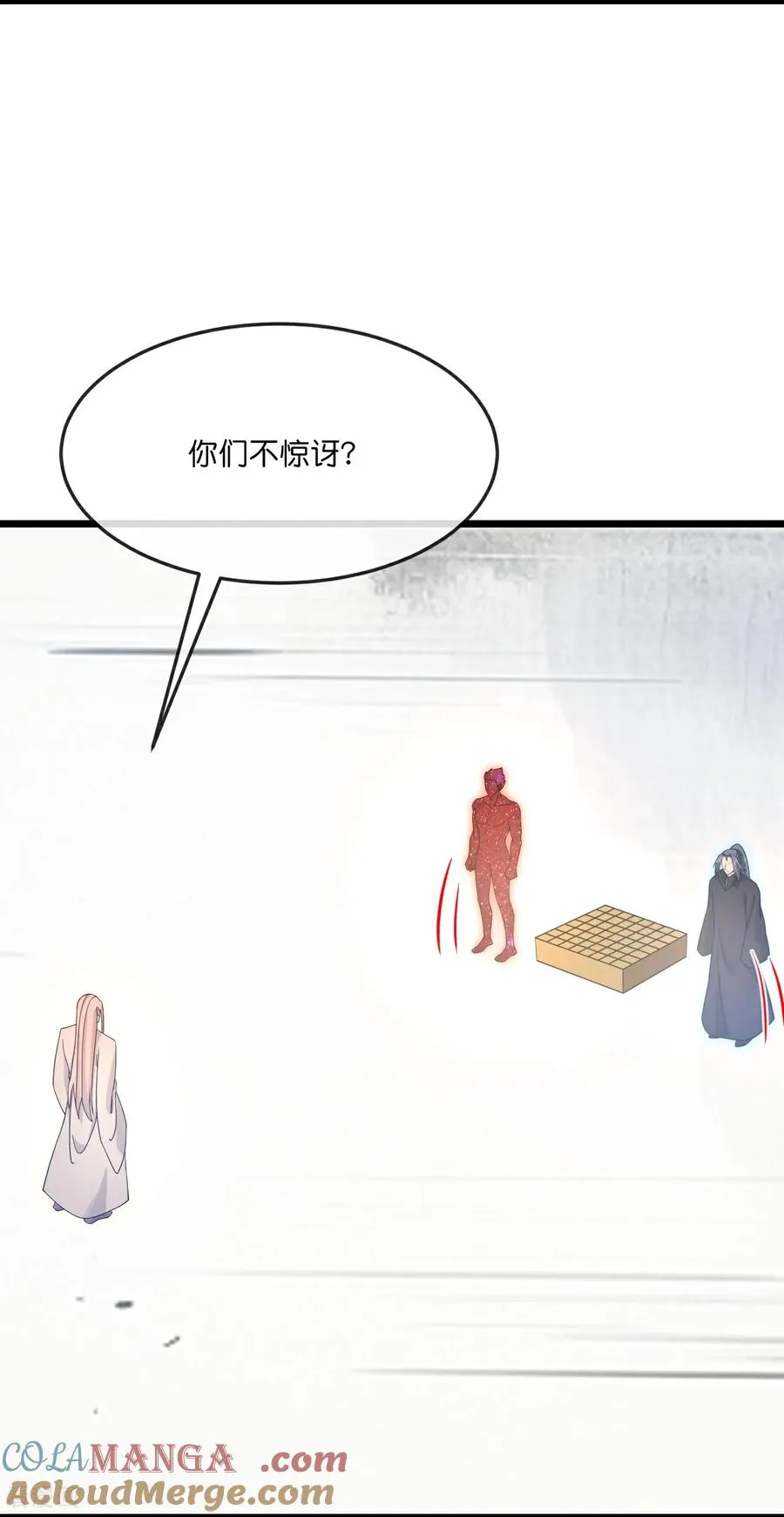 第871话 本源天道，终成一体6