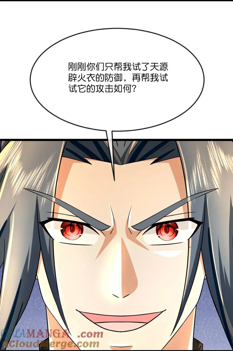 第814话 无终棋子，肥鱼入湖6