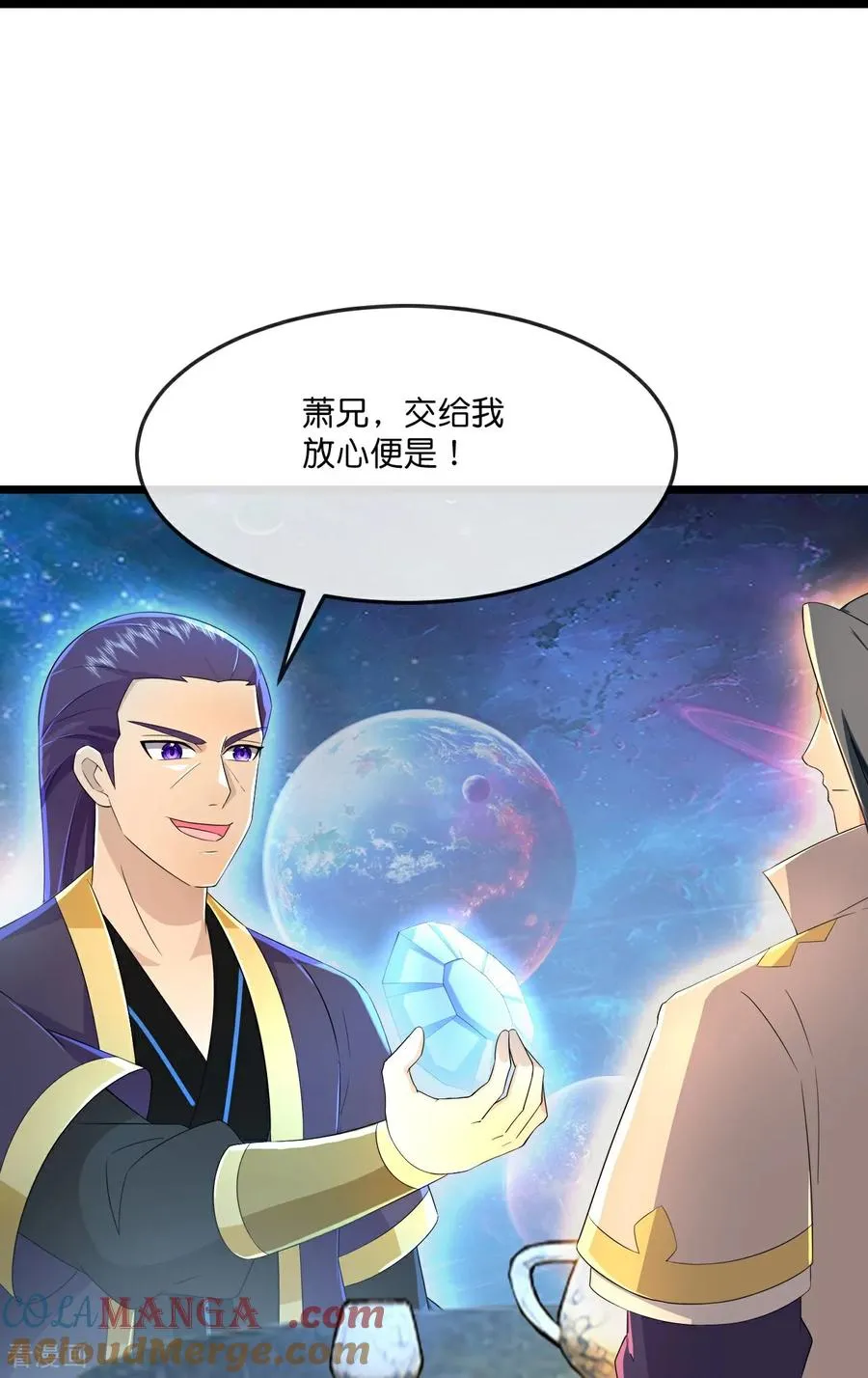 第815话 深空战场18
