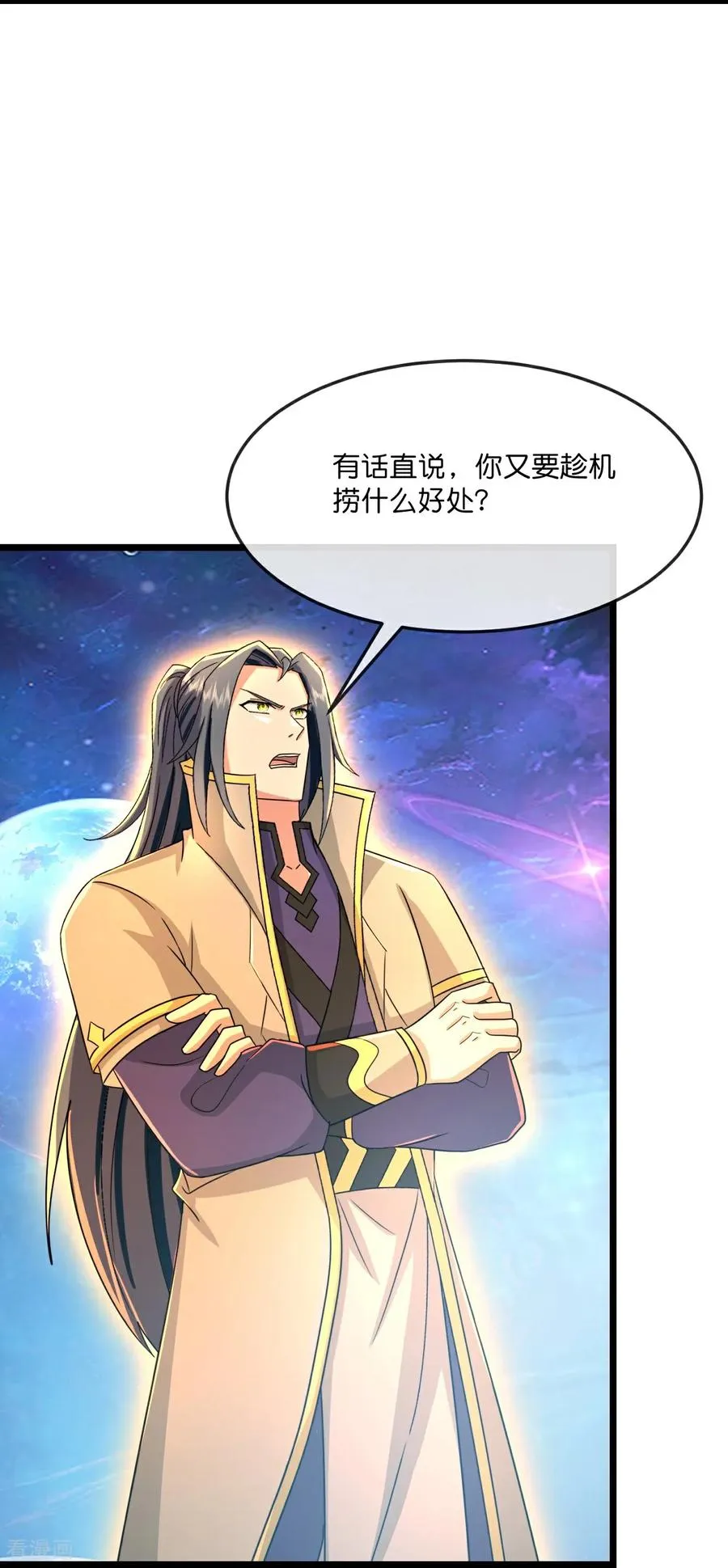 第816话 穿越时空之门，前往深空战场13