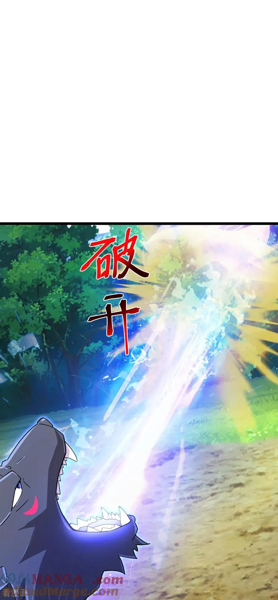 第859话 劈开雾障，方显道观22