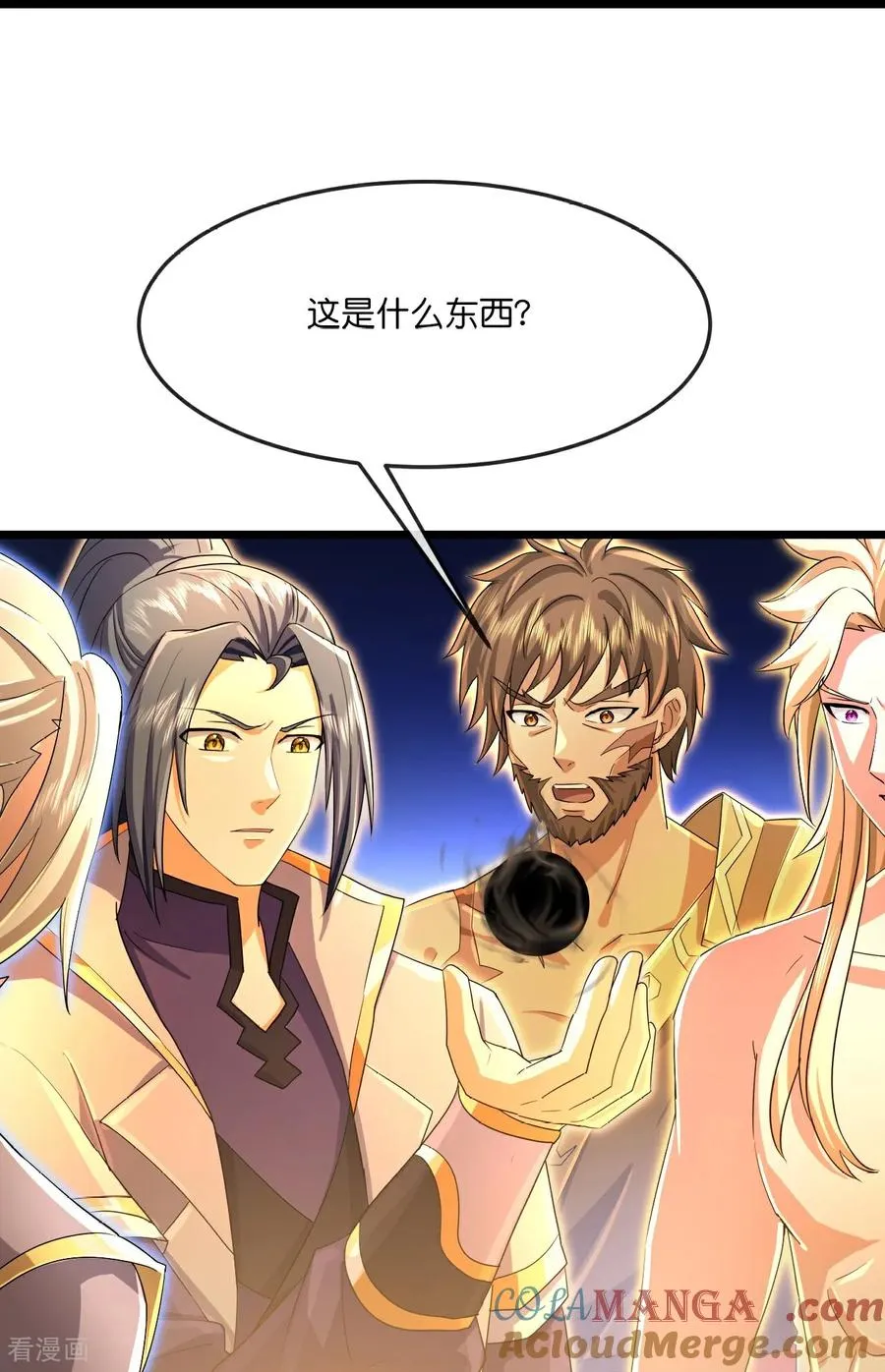 第848话 为绝后患，各自行动16