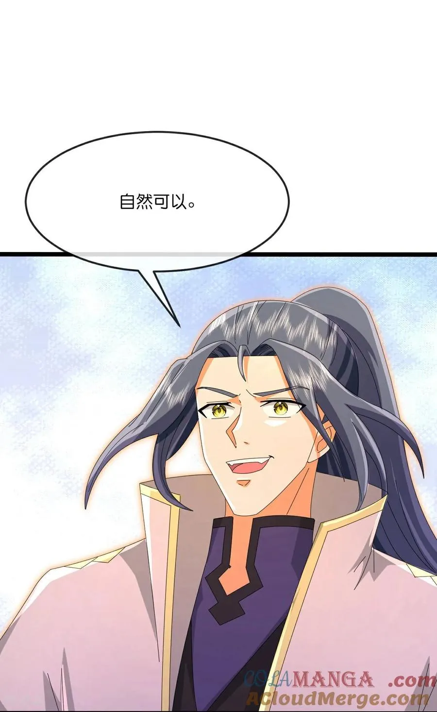 第876话 巨变始末，尽皆获知2