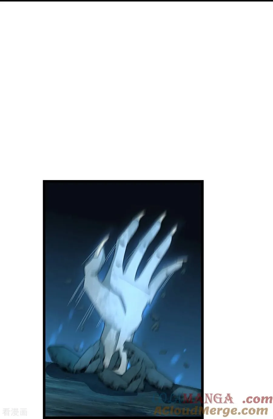第817话 死绝变异之地14