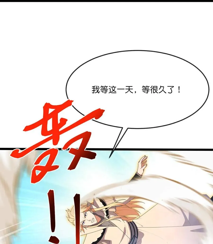 第877话 本源战将，以十对二23
