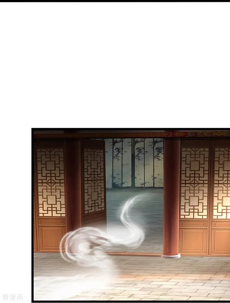 第861话 青龙观主，似非等闲31