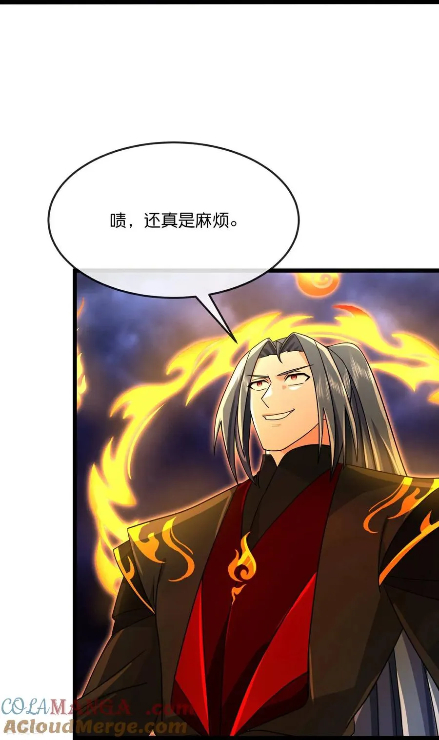 第863话 迷幻森林，尽是花招18
