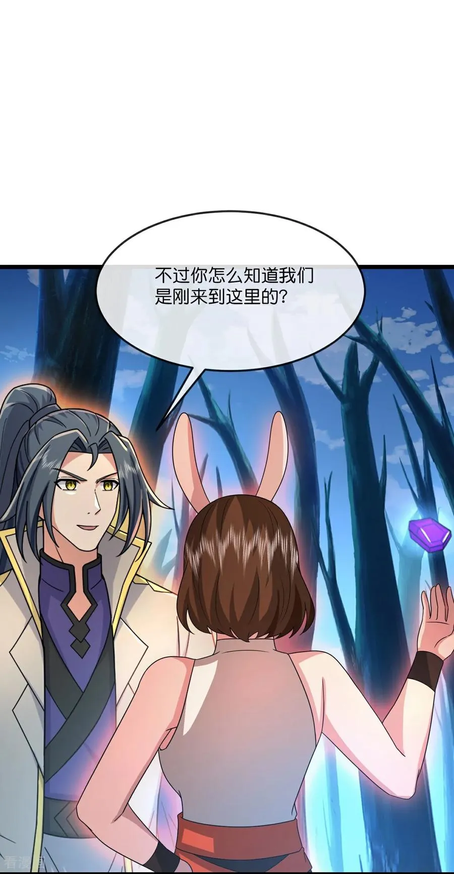 第818话 深空战场，藏龙卧虎11