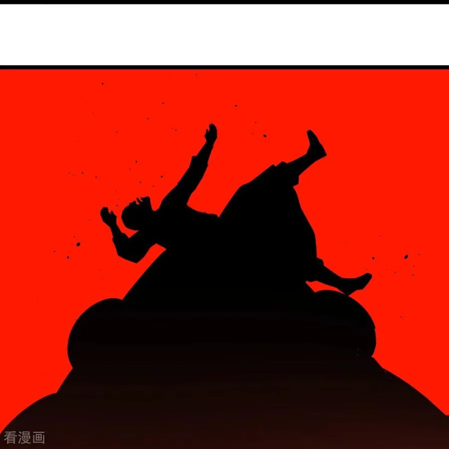 第821话 恶狼告密，妖王袭击13