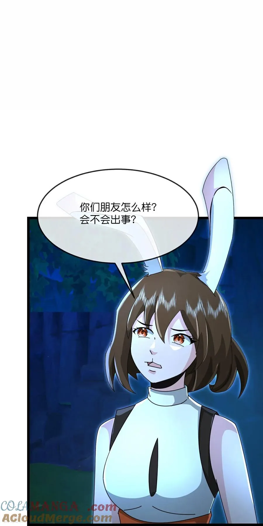 第826话 棺椁已现，云飞何在2
