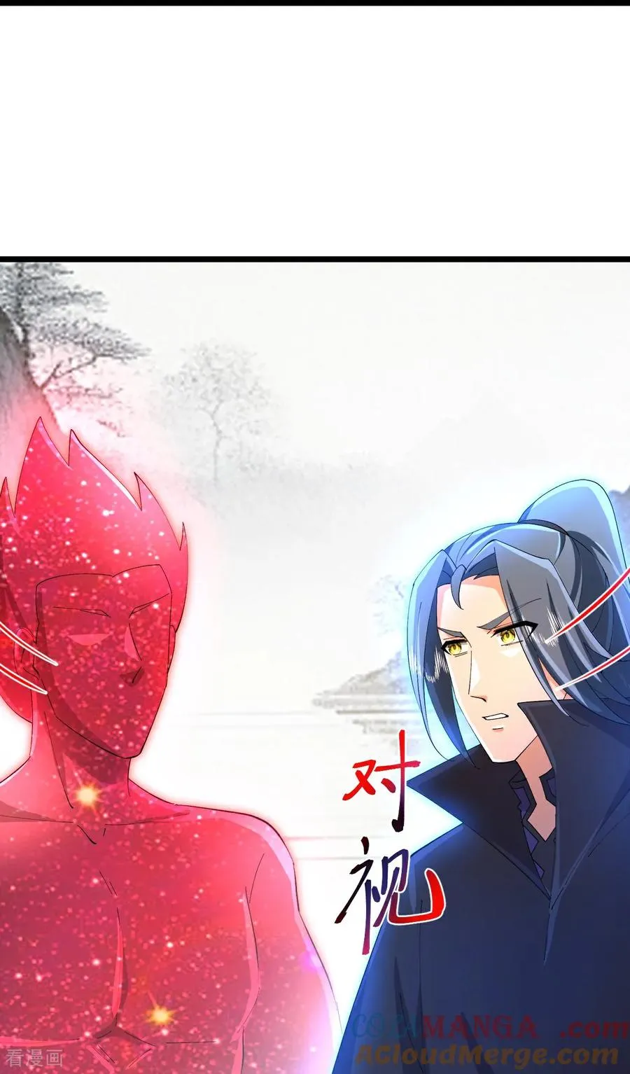 第871话 本源天道，终成一体27