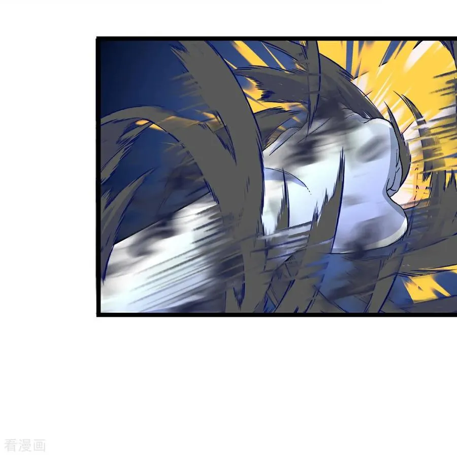 第836话 画皮被围，败中求胜13