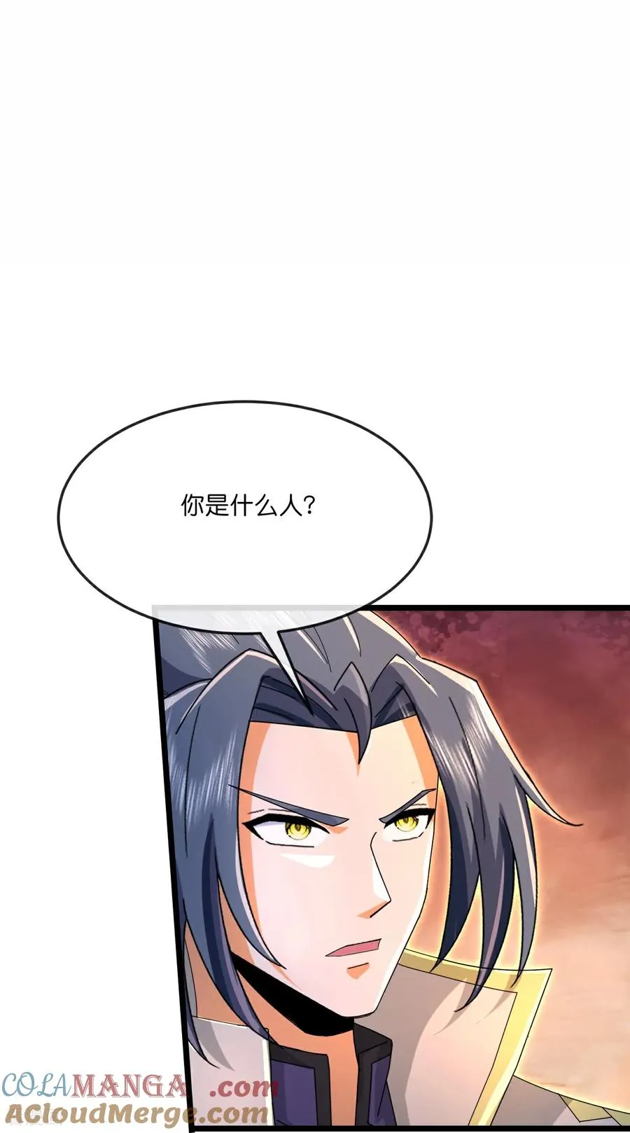 第828话 云飞苏醒，又遇画皮2