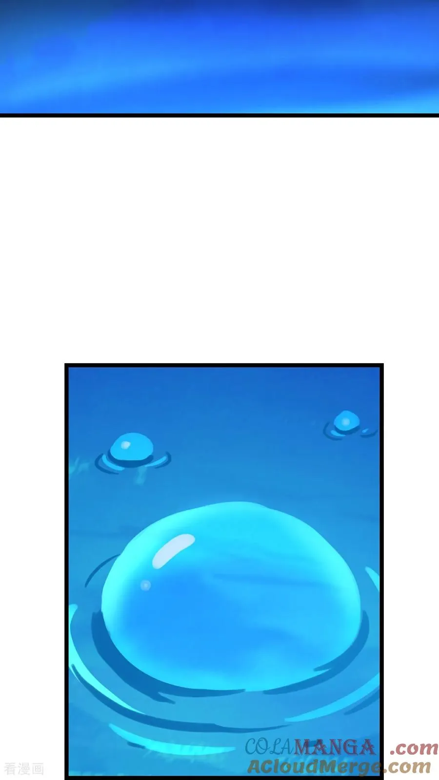 第820话 墓底暗藏危机34