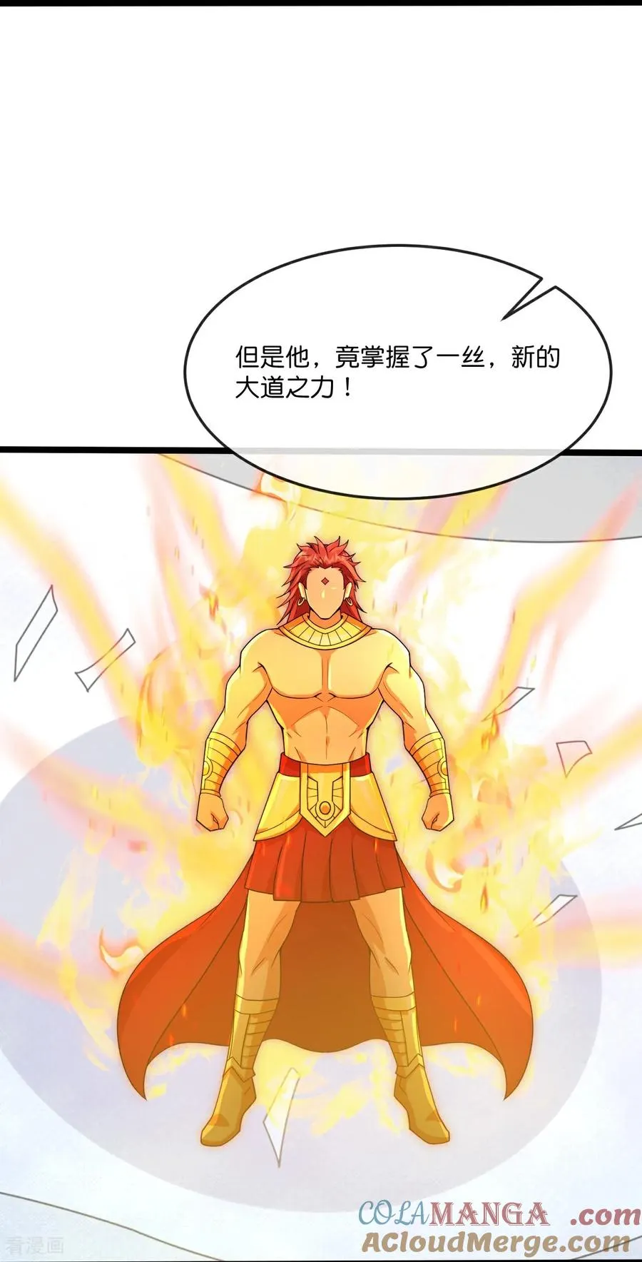 第875话 笼中之鸟，挣脱囚笼30