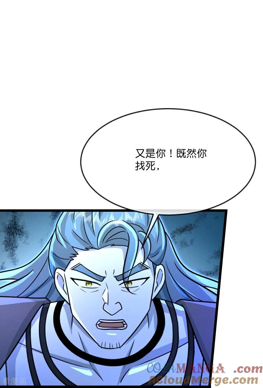 第837话 众人合力，击溃强敌10
