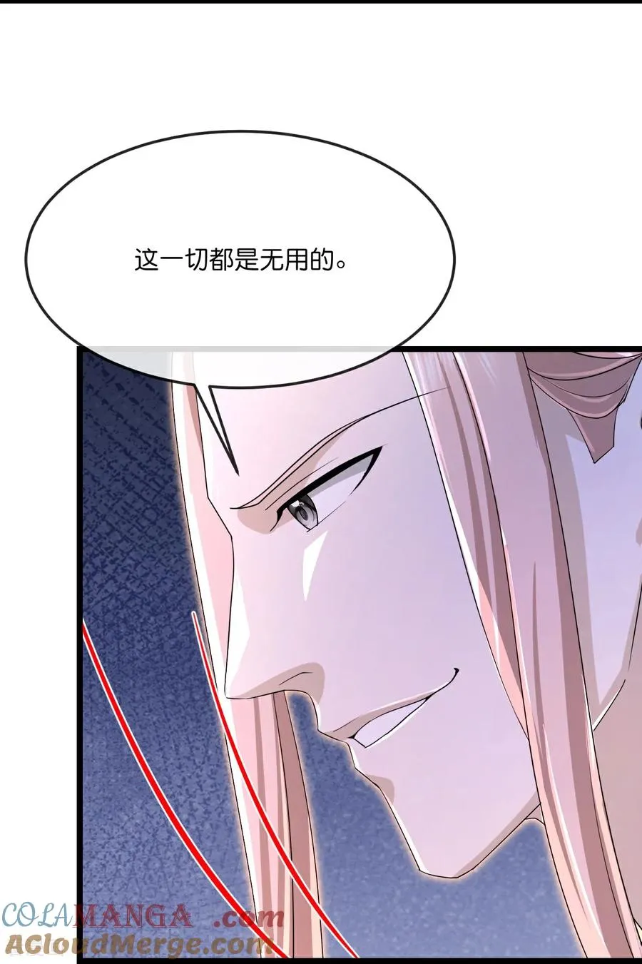 第872话 一鲸虽落，万物皆生8