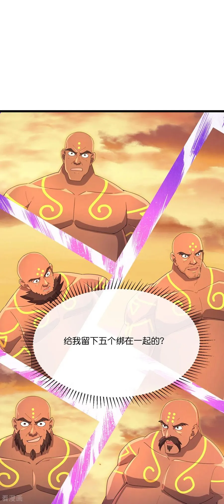 第877话 本源战将，以十对二28