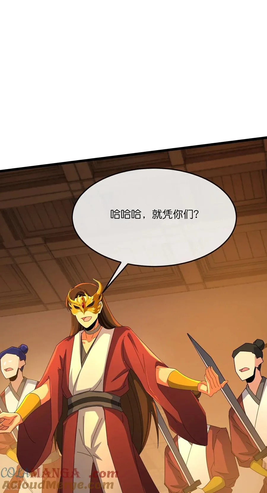 第824话 目睹战斗，得知棺椁下落16
