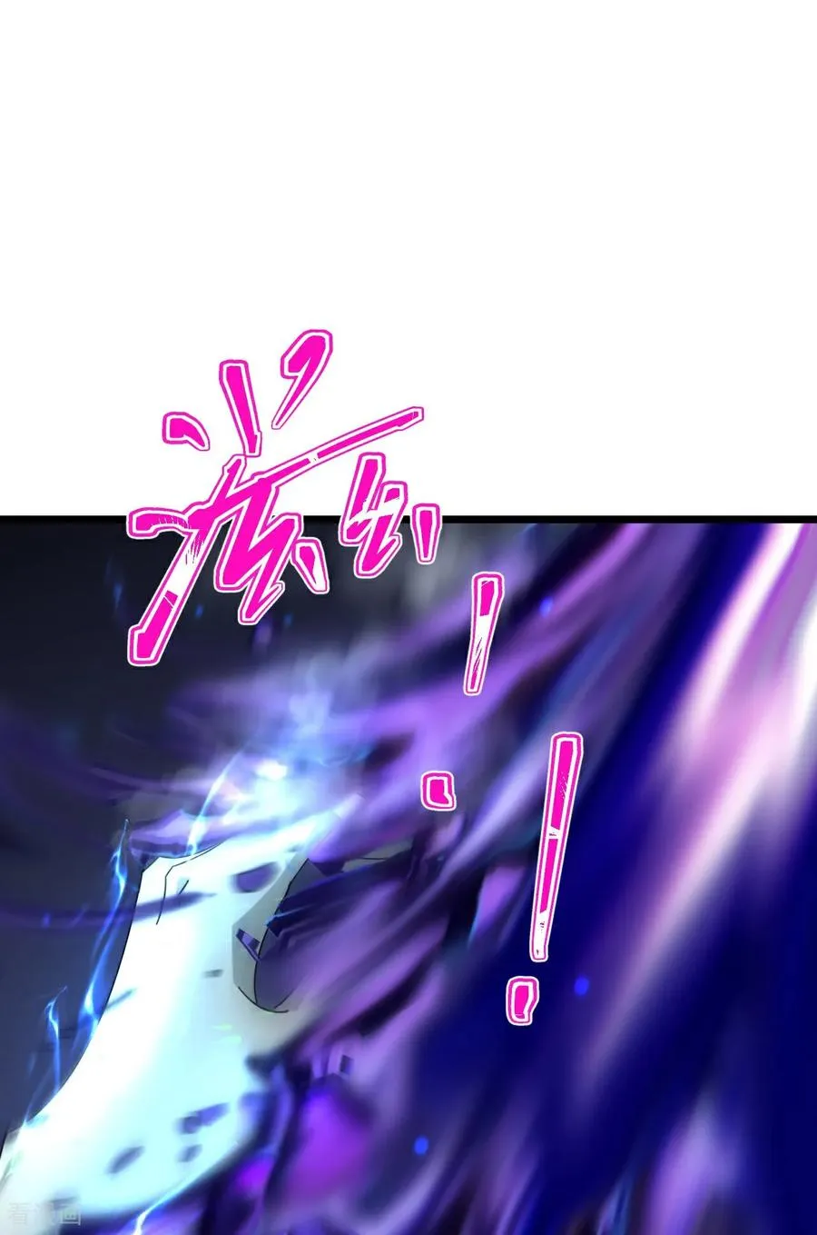 第827话 寻得云飞，却遭偷袭3