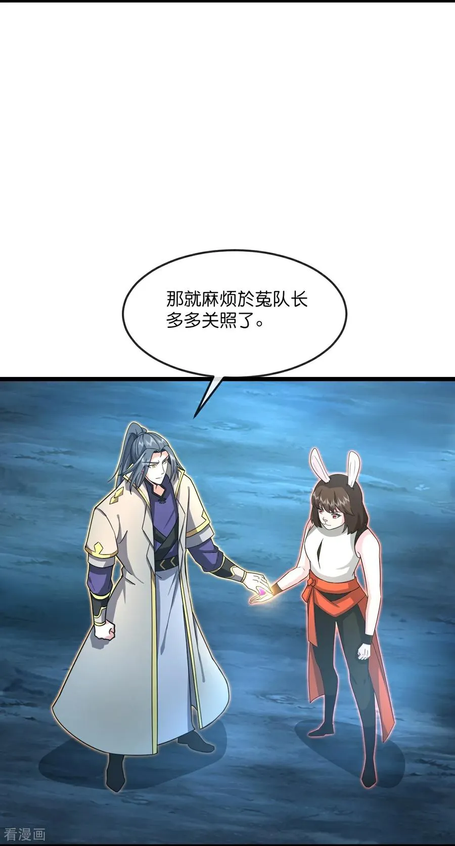 第818话 深空战场，藏龙卧虎9