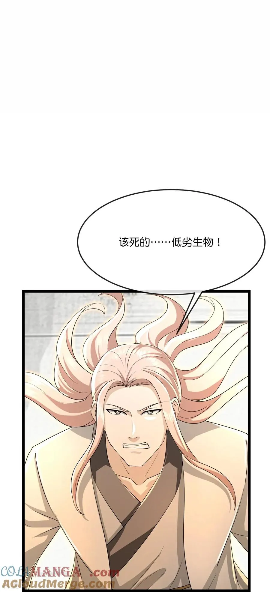 第872话 一鲸虽落，万物皆生2