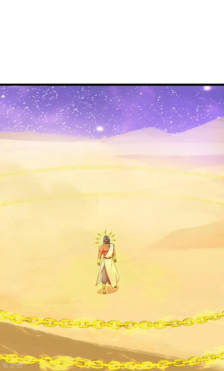 第835话 天昼破局，强夺锁链13