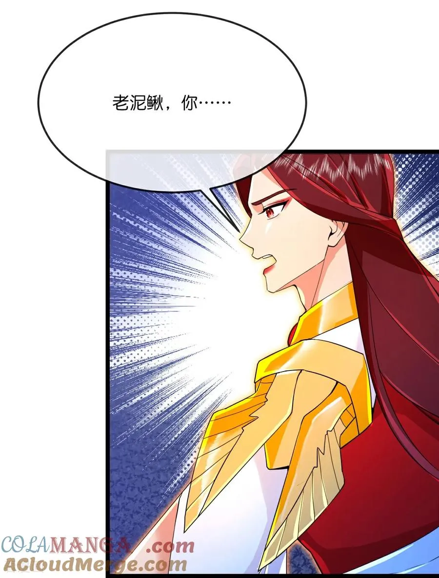第870话 天道本源，同时崩塌？27