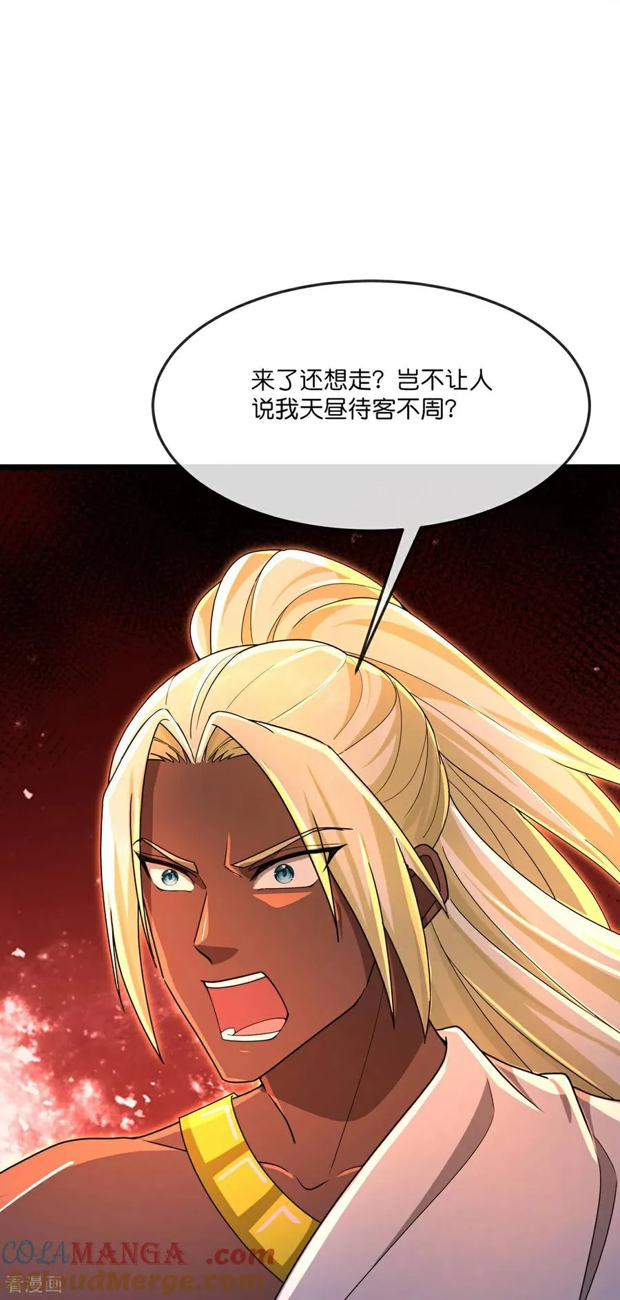 第832话 逃出墓穴，萧晨出计8