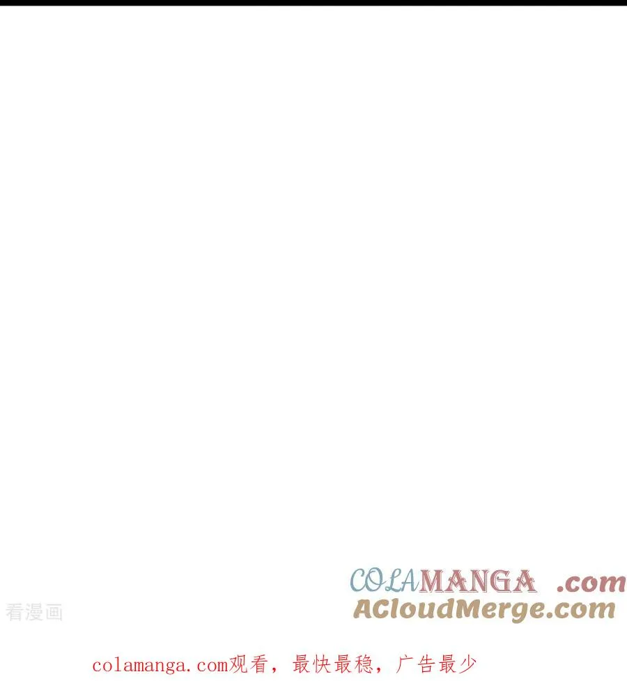 第871话 本源天道，终成一体48