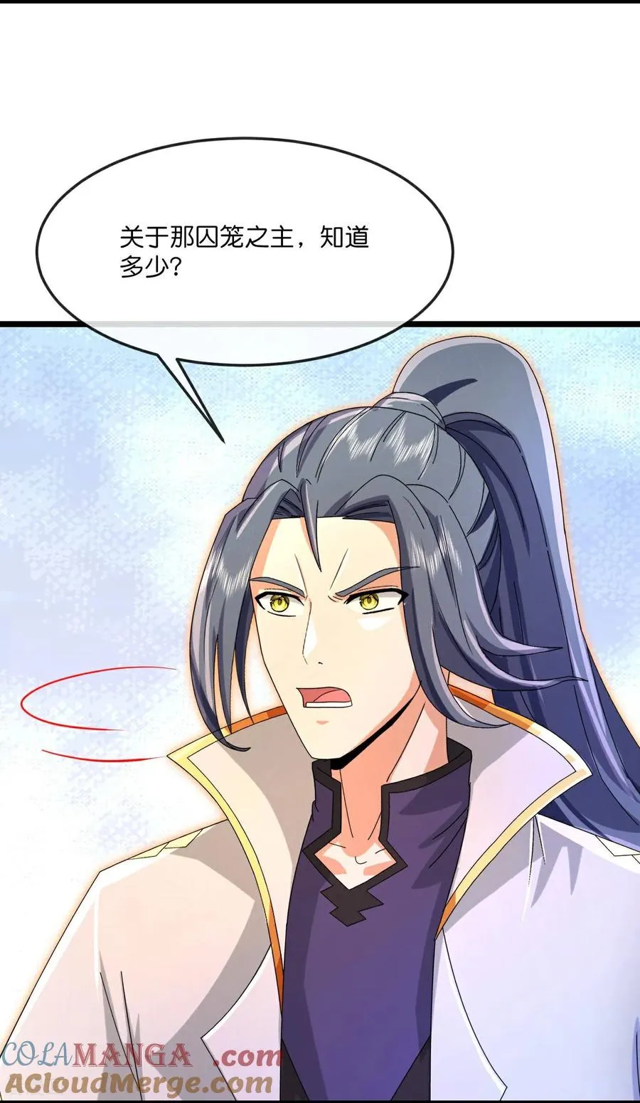 第876话 巨变始末，尽皆获知14